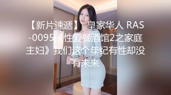 afchinatvBJ夏娃_20210401你妈妈是谁编号FE82F755