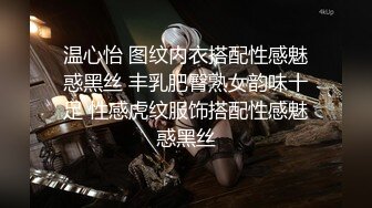 ❤️√调教微胖女神！纯欲脸大长腿加黑丝，完美胸型，白虎嫩穴！一上来就穿上黑丝玩足交！直接被Pua内射！ 实在是顶级炮架