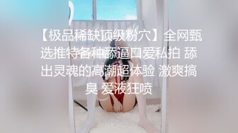 星空无限传媒 妈妈对儿子在性启蒙教育