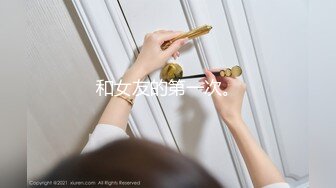  推特优质超强调教大佬【Big烟枪】神作3P群P大量潮喷露脸各种刺激调教114部合集