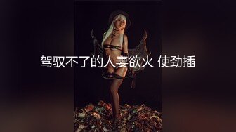 酒店偷拍3-26，短发清秀的妹子 居然喜欢大叔，进房就摸逼脱裤子操逼