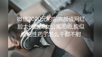 [原創錄制](sex)20240217_最后的晚安