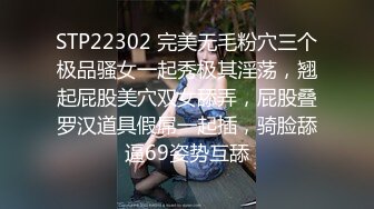 偷拍白衣短裙高跟长发美女 粉嫩的两瓣微张很诱惑