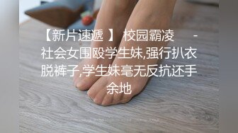 女友自慰勾引我