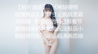 日本小姐姐的到想要的做爱方式好舒服