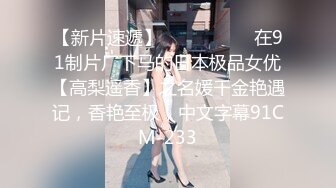 美少妇生病在家打点滴发情