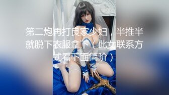 ✿玲珑玉足✿女神黑丝套JJ足交榨精，黑丝撕开洞JJ插进去，超爽湿滑足交，黑丝M腿超性感，你能在脚下坚持几分钟呢？