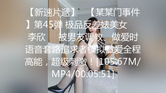  熟女人妻吃鸡啪啪 面对性感内衣的诱惑当然选择把她推倒在床狠狠地抽插