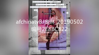 【土豪专享福利】极品靓妹女神『喜小妹』户外约啪成瘾 户外勾引陌生人各种啪啪OX异物自插 骑乘车震