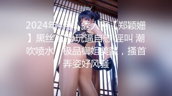  超极品清纯小嫩妹，把逼逼和道具洗干净交道具抽插好骚啊