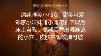 Al&mdash;玛格特&middot;罗比 肛门被渗透