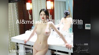 德州的模特富家女千金也来挨操 - 汝工作室