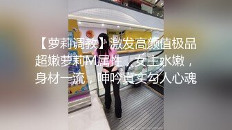 SPA养生馆男技师偷拍女客人全身按摩，半脱下内裤白皙美臀，推屁股揉捏大腿根部，金手指扣穴，搞得太爽浪叫呻吟