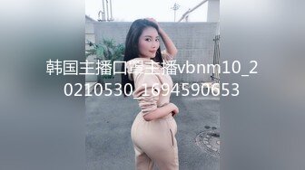 【新片速遞】大屌哥约操金发甜美虎牙外围靓女 ，奶子不大不小刚好一手抓 ，细长美腿抹上润滑油 ，扛起腿就是操 ，跪在椅子上后入