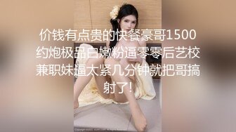  一群小年轻多对情侣直播做爱展示群P，前后夹击，角度好手持镜头