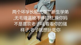 ❤️小辣椒❤️的户外挑战，时尚芭莎、萌萌哒萝莉