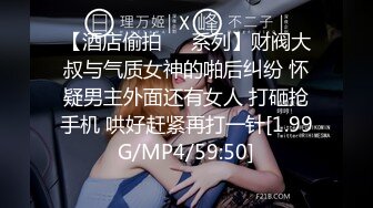 〖绝世美穴❤️名器白虎〗又乖又听话的女孩子谁不爱？天然白虎一线天，沉浸式插入嫩穴，纯欲小可爱紧致无敌嫩