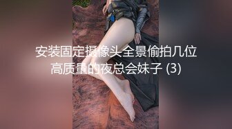 长腿丝袜美女足交