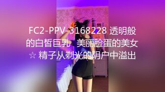 闪光灯高清特写老婆的骚逼