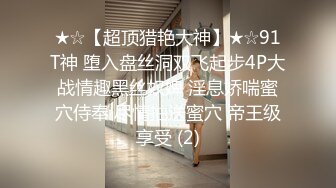  漂亮小姐姐丫丫撅起屁股展示迷人身材 幻想后入小母狗 玩弄湿淋淋的粉嫩小穴粘稠拉丝的淫液