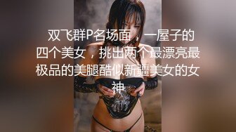 两个无敌美少女