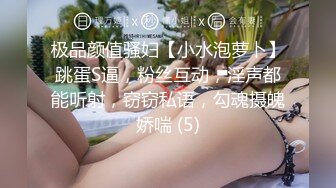  00后KTV包房群P