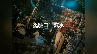 妹控福音Cosplay女仆装▌小晗喵 ▌妄想哥哥的大肉棒 激攻鲜嫩粉穴 哥哥快插进来 好大 好粗