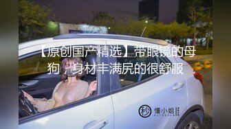 露脸才是王道！万狼追踪OF顶级身材反差女神menaraewad订阅不健康私拍，前凸后翘S级身材看着就舒服