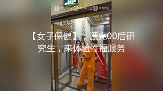 [2DF2] 太子探花极品约了个性感大长腿妹子穿上制服啪啪，翘起屁股舔弄抠逼骑乘大力猛操[BT种子]