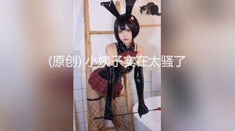 【人气❤️美少女】萝莉小奈✿ 91大神的嫩萝玩物 死水库幼嫩白虎诱人至极 大屌疯狂输出床板都快塌了 窒息飙射