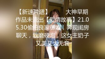 公司浓密阴毛熟女上班前来一炮，最后冲刺射了一胸