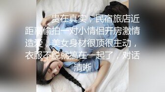 约到饥渴少妇，水多，操到直喊爽~