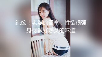 乌鸦传媒国产AV剧情新作-禁忌恋之兄妹乱伦 看片被妹妹发现 骗玩游戏被爆操