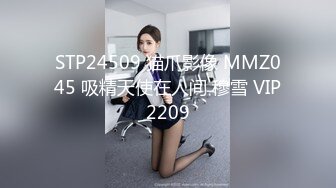    用利抽插白靴美腿肉感美女，吸吮深喉口活不错，人肉打桩机爆插，搞得妹子4-5次高潮，翘起屁股后入