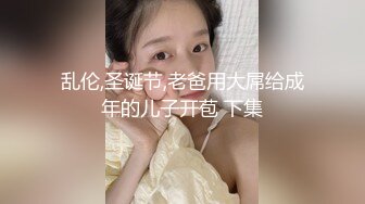 短裙高跟美女浑圆的臀部肥美的鲍鱼