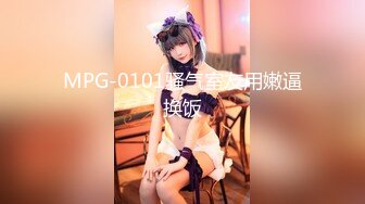 CP-019 小婷 台球选修课 狂点映像 x 麻豆传媒映画