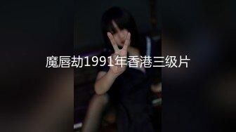 4全网最真实，偷拍妈妈再次被发现，吓到大脑一片空白。