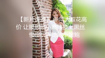 抖音网红【你的二狗子】,杨俊晨为钱沦为富婆玩物