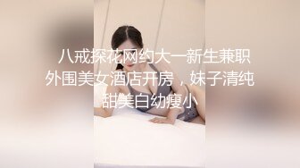   黑丝熟女人妻吃鸡上位啪啪 用嘴洗干净肉棒后主动坐在身上 扭着肥臀用肥穴包裹住肉棒开启自动模式