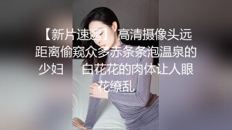 甜美白衣外围妹子 有点紧张坐在身上舌吻互摸 近距离拍摄深喉口交