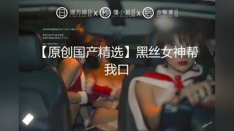  新人王哥专攻00后小骚逼 娇小玲珑乖巧听话