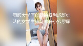 黑丝高跟颜值不错的美乳御姐激情大秀，完美好身材骚极了，道具抽插骚穴呻吟，高潮喷水不止，浪叫呻吟不断