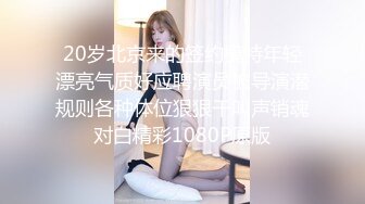 [2DF2] 美乳胸大的性感平面嫩模美女被土豪摄影师约到工作室拍摄捆绑照片时被振动棒搞到高潮自己坐鸡鸡上操!国语! - soav(4502533-7655334)_evMerge