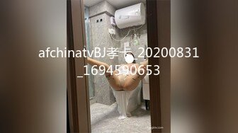 俄罗斯大屌叔叔VincentVega把他的白虎萝莉继女们肏得翻白眼【85V】 (37)