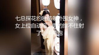 牛仔裤高颜值性感妹子特写手指扣逼口交站立后入大力猛操