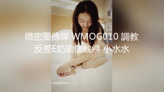 漂亮美眉被无套怼的爽叫连连 上位骑乘口爆白虎鲍鱼超嫩