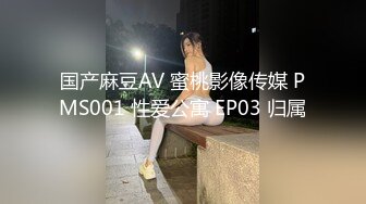  极品气质白领美女提前到宾馆开好房脱光光等待 身材丰腴肉感逼毛浓密黑黝黝