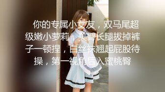 果冻传媒 91KCM129 黑丝美腿女销售蜜汁肉穴服务 恩恩