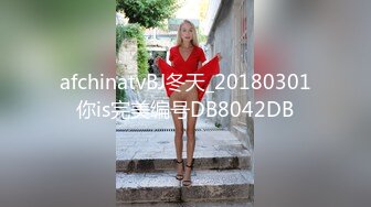 高颜值成熟御姐女人味十足好诱人啊 情趣内衣紧身性感大长腿用力舔吸鸡巴硬了就骑上去爽嗨大叫好顶