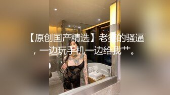 麻豆传媒 mcy-0232 跟奸路边喝醉的美女回家-管明美